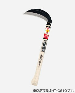 Ĺ@LR Аn؊@yiԁFHT-0610z