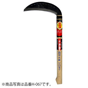 zEl~L@n؊165mmX330i~Rutj@yiԁFH-066z