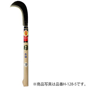 zEl~L@noy^1050i230gj60@yiԁFH-127-3z