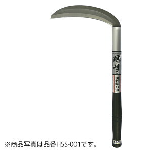 �z�E�l���~�����L�@�����Аn�����i�����j165mm�@�y�i�ԁFHSS-000�z