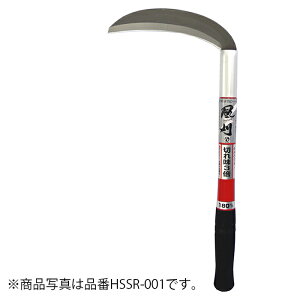 �z�E�l���~�����L�@�����Аn���� �i�ԕ��S���O���b�v�t�j�@�y�i�ԁFHSSR-000�z