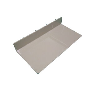 ハウステック トラップフタ(119×245サイズ) フィールキャメル 【品番:RH09-PT0001】