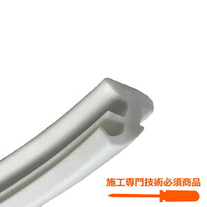 �n�E�X�e�b�N�@�O���[�W���O�r�[�g�@�z���C�g�@�y�i�ԁFGX26-PT1368�z