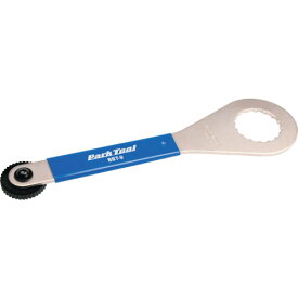 ホーザン（HOZAN）　ParkTool　ボトムブラケットツール　【品番：BBT9】
