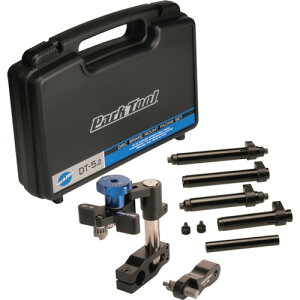 �z�[�U���iHOZAN�j�@ParkTool�@�f�B�X�N�}�E���g�t�F�C�V���O�c�[���@�y�i�ԁFDT52�z