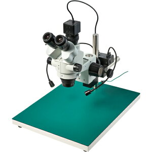 ホーザン(HOZAN) 三眼実体顕微鏡(PC用) 【品番:L-KIT1232】