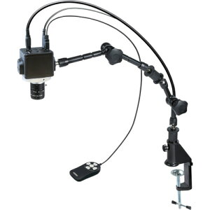 �z�[�U���iHOZAN�j�@�}�C�N���X�R�[�v�@�쓮����400�`250�@8�`13×�@�y�i�ԁFL-KIT606�z