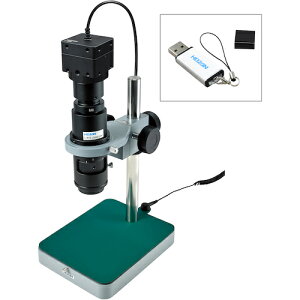 ホーザン(HOZAN) マイクロスコープ(PC用・PD−1付) 【品番:L-KIT736A】