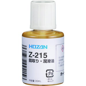 z[UiHOZANj@KE@yiԁFZ-215z