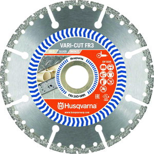 �n�X�N�o�[�i�E�[�m�A�@Husqvarna�@VARI�|CUT�@FR�|3�@9�C���`�@�y�i�ԁFP574853801�z