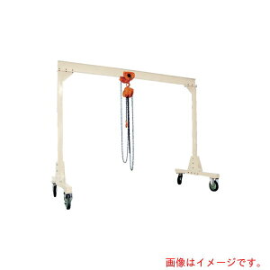 �y�ʓr��������z�������쏊�iHYUGA�j�@�g�����ړ��N���[���@�W���C�N���[���@CFZ�[200�@�y�i�ԁFCFZ-200�z
