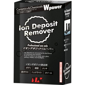 イチネンケミカルズ　Ion　Deposit　Remover　300mL　【品番：000782】