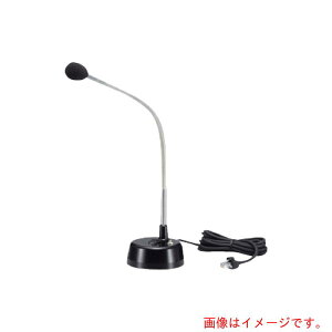 �A�C�R���iicom�j�@�}�O�l�b�g���t�}�C�N���z���@�y�i�ԁFAM-5�z