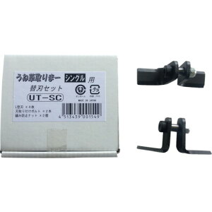 ACfbNiIDECHj@@pIvVgˑ܁[hp֐nZbg@K@AUT|AJ08iVOj@yiԁFUT-SCz