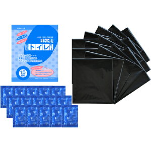 ACEC[EWF[iIEJj@ȈՃgC@ȈՃgCZbg15񕪁@y30z@yiԁFS3872-19z