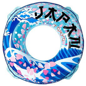 イガラシ　ジャパンウキワ 90cm　【品番：RLC-290V】