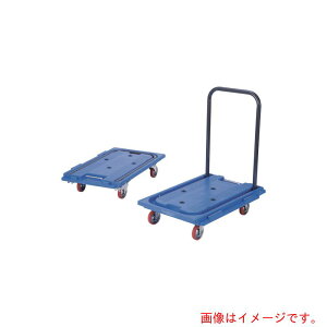 ΐ쐻쏊@ACP[@@\ԁ@A\E܂݃nh^Cv@ϓ׏d150kg@yiԁFRP101Bz