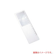 【メール便対応】池田レンズ工業（I.L.K）　シートレンズ　【品番：015】