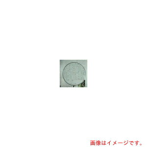 y[֑ΉzrcYHƁiI.L.Kj@g莝[y@{2{iY4{j@yiԁF1250-Pz