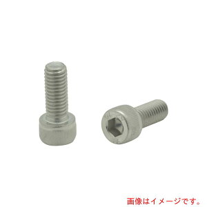 イマオコーポレーション(IMAO) 六角穴付ボルト 【品番:CSBM4X25P-SUS】