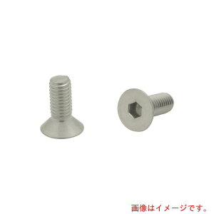 C}IR[|[ViIMAOj@ZptT{g@yiԁFCSCM8X30P-SUSz