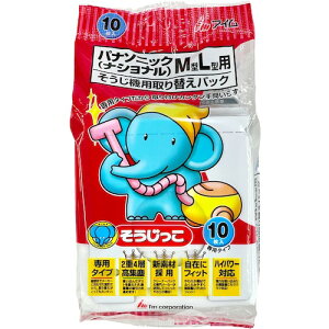 AC@@@pւpbN@pi\jbNEiViM^L^p@10@yiԁFMC-101z