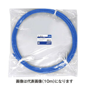 �����d�@�Y�Ɓi�����d�H�j�@JAPPY�@�r�j���≏�d���@5M�@�y�i�ԁFIV 22 SQ BL 5M JP�z