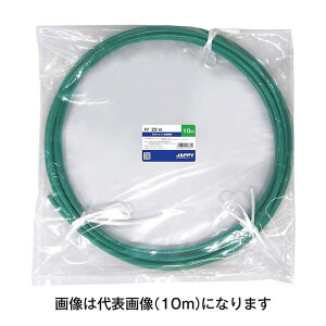 �����d�@�Y�Ɓi�����d�H�j�@JAPPY�@�r�j���≏�d���@5M�@�y�i�ԁFIV 22 SQ GR 5M JP�z