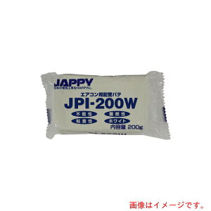 d@YƁidHj@JAPPY@GARpzǃpe@yiԁFJPI-200Wz