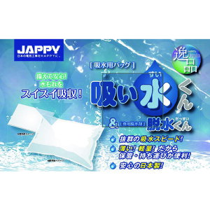 d@YƁidHj@JAPPY@zobOi1j@yiԁFK-10L-JPz