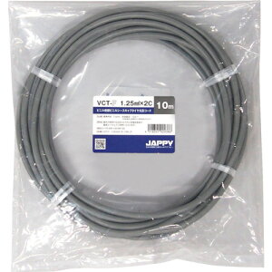 �����d�@�Y�Ɓi�����d�H�j�@JAPPY�@�L���u�^�C���ی`�R�[�h�@�y�i�ԁFVCT-F 1.25SQX 2C 10M JP�z