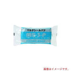 �����d�@�Y�Ɓi�����d�H�j�@�����d�H�@�}���`�V�[���p�e�@�y�i�ԁFMS-3-P�z