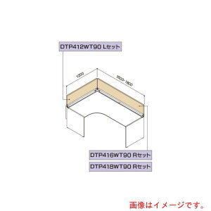 t쏊iCioj@FREI@fXNgbvpl@90°[Ne[up@NX^Cv@FRE|DTP416WT@90RZbg@OW^RD@yiԁF17435Rz