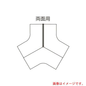 t쏊iCioj@FREI@fXNgbvt[@120°[Ne[up@ʗpi1ӕj@FRE|DTFʗp1i@W12WT120@OW@yiԁF174381z