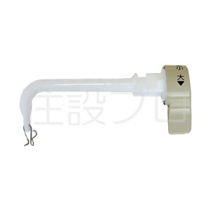 LIXIL�iINAX�j�@��̌^�^���N�n���h���@�A�C�{���[�@�y�i�ԁFTF-B182A/BU8�z