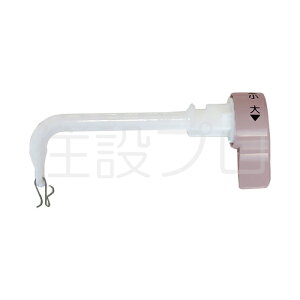 LIXIL�iINAX�j�@��̌^�^���N�n���h���@�s���N�@�y�i�ԁFTF-B182A/LR8�z�y14�z