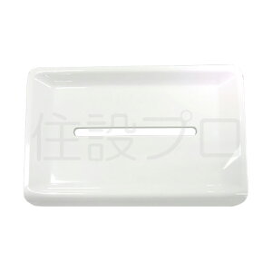 【メール便対応】LIXIL(INAX) 石鹸トレイ ホワイト 【品番:BB-ST-1/WH】【14】
