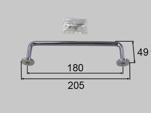 LIXIL(INAX) タオル掛け 【品番:BB-NS2】【14】