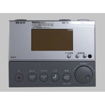 楽天市場】inax シャワートイレ リモコン 354－1055の通販