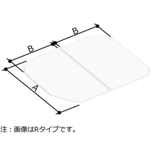 LIXILiINAXj@^ۉgt^ 1600tChp/LpifbLLj@zCg@yiԁFYFK-1412Bi2jL-D4zy14z