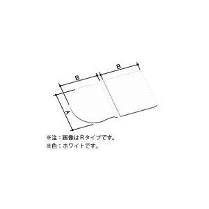 LIXIL(INAX) 薄型保温組フタ 1600ハイバック浴槽用/R勝手用 レザー調ブラック 【品番:YFK-1576B(7)R-D2/K】【14】