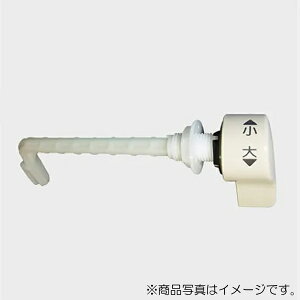 LIXIL�iINAX�j�@���n���h���i�i�b�g�t�j�@�I�t�z���C�g�@�y�i�ԁFTF-Z180AN/BN8�z