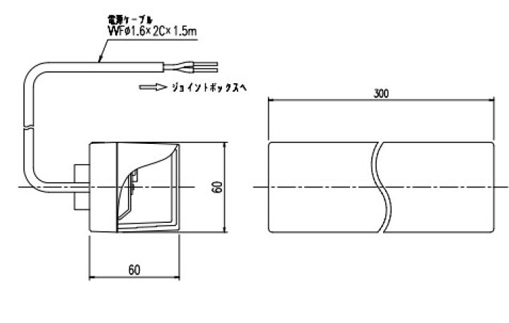楽天市場】LIXIL（INAX） スリムレクタ照明 LED照明（昼光色タイプ 