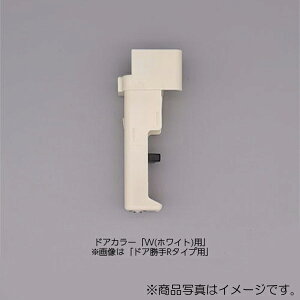 LIXILiINAXj@㕔s{bgi݌j@yiԁFDO-QDLD704ARz