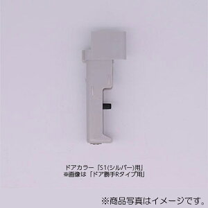 LIXILiINAXj@㕔s{bgi݌j@yiԁFDO-QDLP704ARzy14z