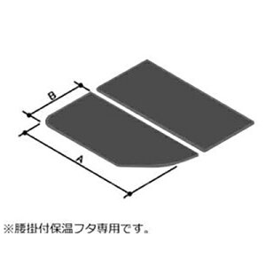 LIXILiINAXj@|pt^@U[ubN@yiԁFYFK-0880Bi1j-D4/Kzy14z