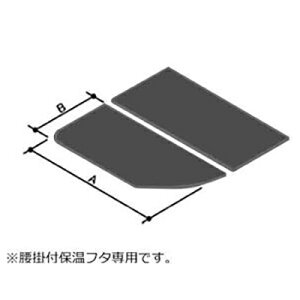 LIXILiINAXj@|pt^@U[ubN@yiԁFYFK-0780Bi2j-D4/Kzy14z