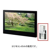 楽天市場】INAX 浴室テレビの通販