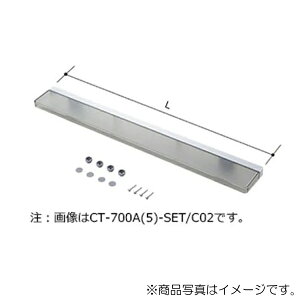 LIXIL�iINAX�j�@�Ƃ�s�J�X�����J�E���^�[�@�X���[�N�N���A�@�y�i�ԁFCT-900A�i9�j-SET/C02�z�y14�z