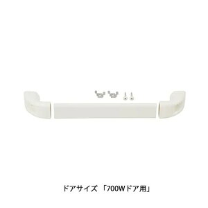 LIXIL�iINAX�j�@�c��Z�b�g�@�y�i�ԁFDO-TOTTE-SET�iND700�j/YW�z�y14�z
